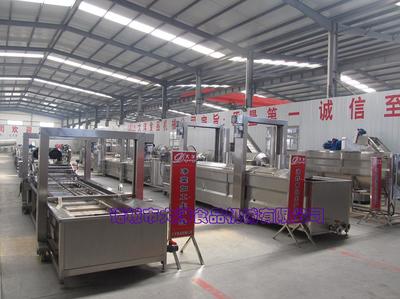 大洋BF系列拌粉機 高效調味品混合解決方案