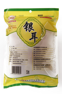 精選優(yōu)質銀耳 健康養(yǎng)生的天然之選