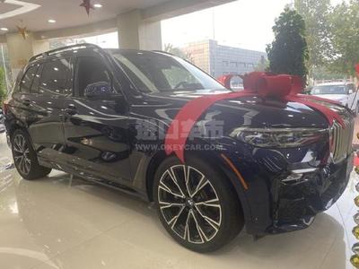 加版2020款寶馬X7 xDrive40i M運動卓越豪華 現(xiàn)車現(xiàn)提，分期無憂