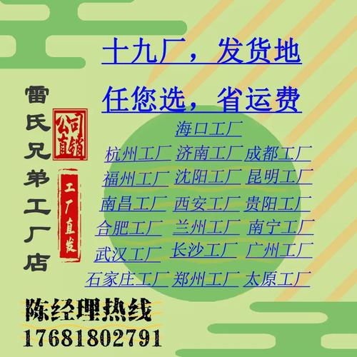 長(zhǎng)沙水泥混凝土路面修補(bǔ)全攻略 裂縫、起砂、起皮、露石子快速解決方案